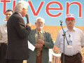 In Camp 2007