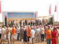 In Camp 2007