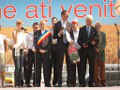 In Camp 2007